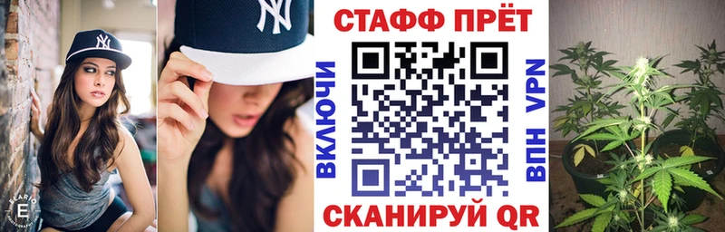 Купить закладку Гашиш  A PVP  Кокаин  Меф мяу мяу  МАРИХУАНА  Гатчина
