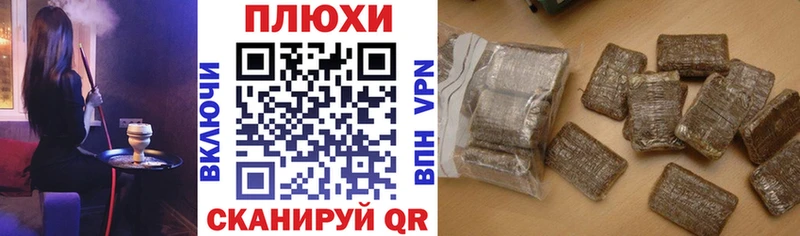 ГАШ убойный  Купить  Гатчина 