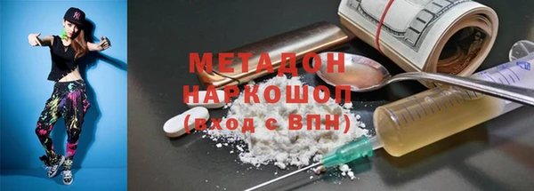 хмурый Балабаново