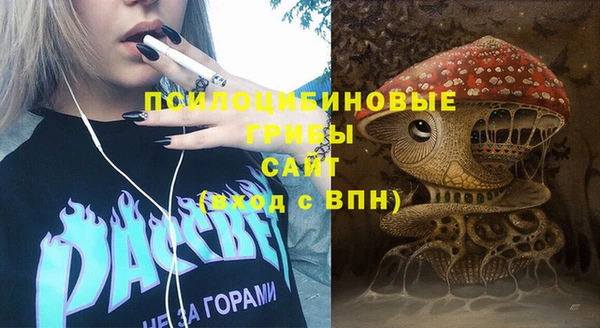 героин Беломорск