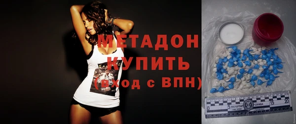 spice Баксан