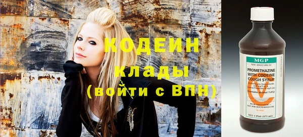бошки Балахна