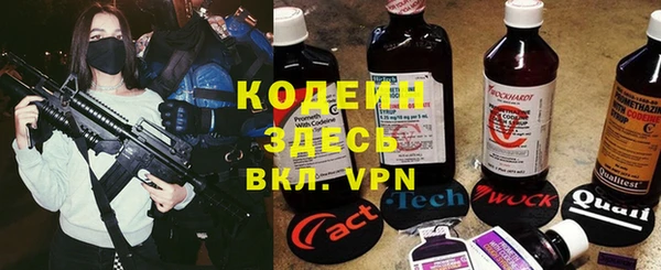 spice Баксан