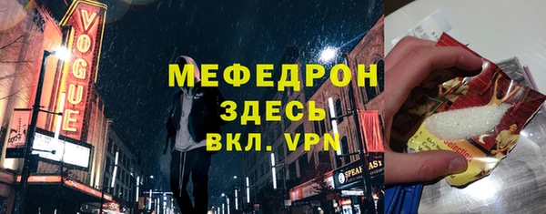героин Беломорск