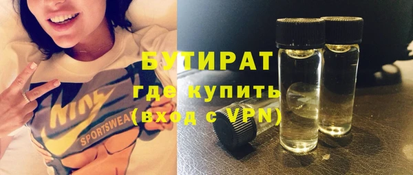 хмурый Балабаново