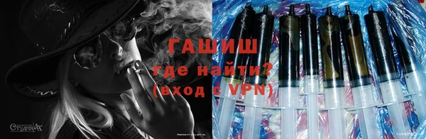 хмурый Балабаново