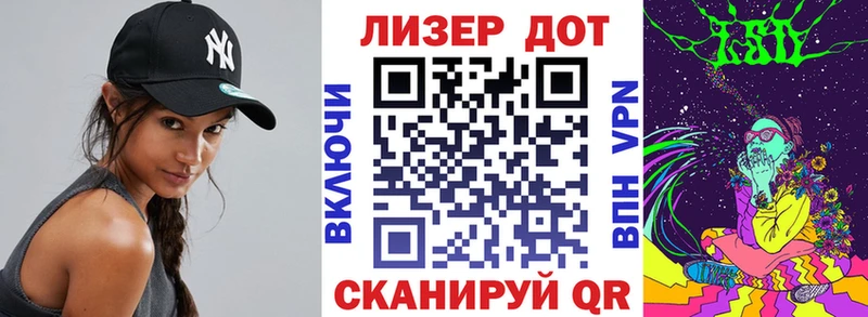 Купить закладки Гатчина Наркотические марки 1,5мг